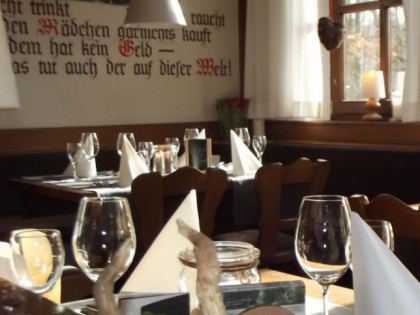 照片: Waldsch&amp;auml;nke zur Distelklinge
